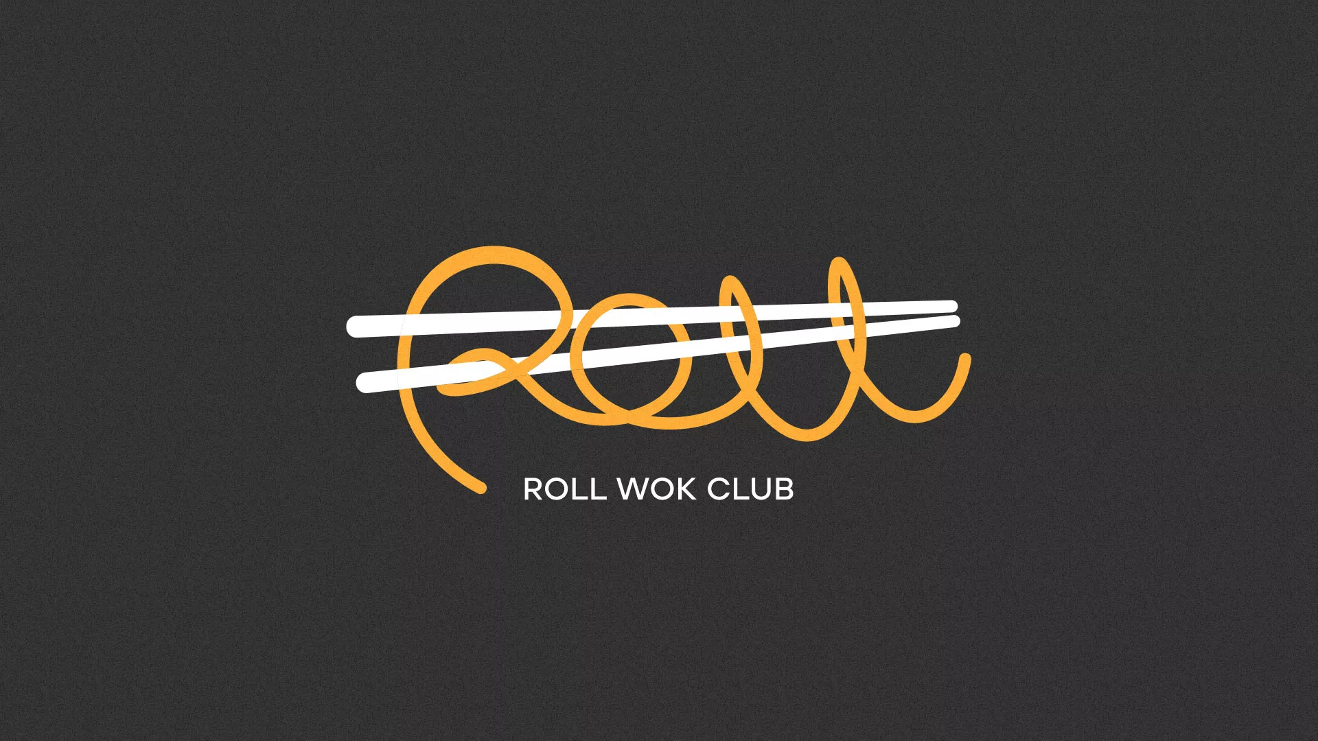 Создание дизайна листовок суши-бара «Roll Wok Club» в Духовщине